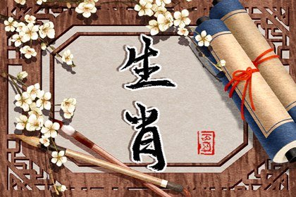 2025犯太岁一览表 化解太岁的方法