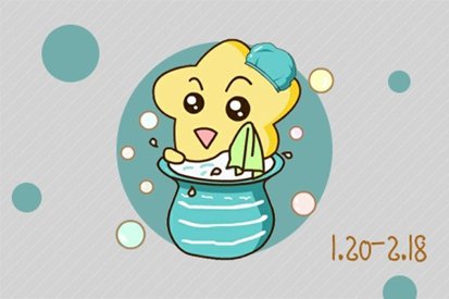 星座运势2022年运势大全解析 火星逆行不顺利