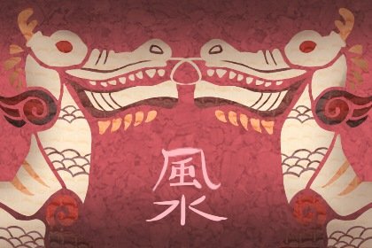 扶桑花为什么不能在家养 扶桑的养殖方法