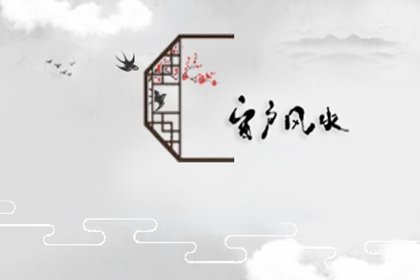 今年桃花位置在哪方向 有哪些風水讲究
