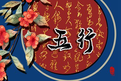 一年四季太岁方位2022