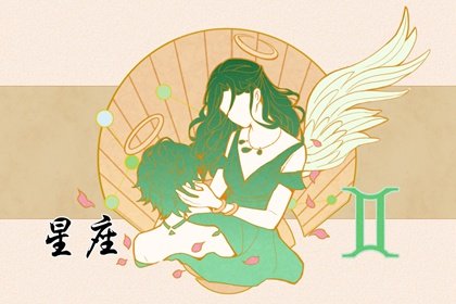 静电鱼 双子座星运详解【周运2025年1月27日-2月2日】