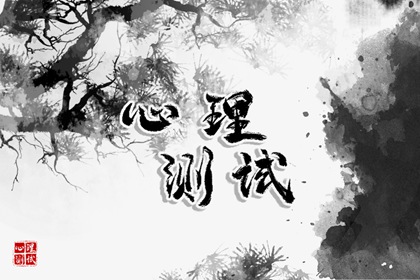 测你2023和属羊人的爱情配对指数