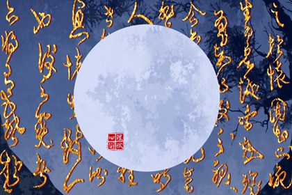 你在2023年1月的爱情运走势如何