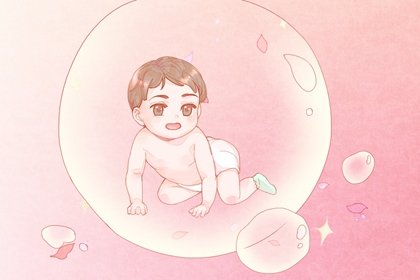 八字测命 2022年8月出生的属虎男孩 在哪天出生命好