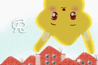 2022这些生肖会有几个烂桃花 属相猪狗兔