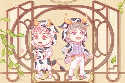 2022年2月事业运财运贵人运最旺的生肖 属相牛鸡蛇