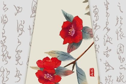 出行日期禁忌忌出行有哪些说法  出行看日子