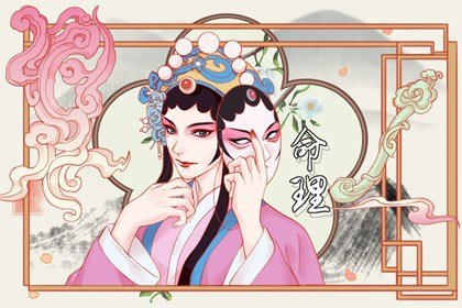 容貌漂亮的八字特征 正官入用一表人才