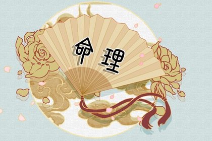 2023年10月7日五行穿衣指南 今天五行属什么