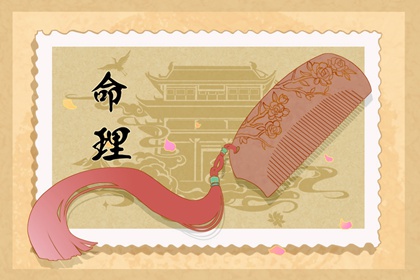 2022年11月7日五行穿衣指南 今天五行属什么