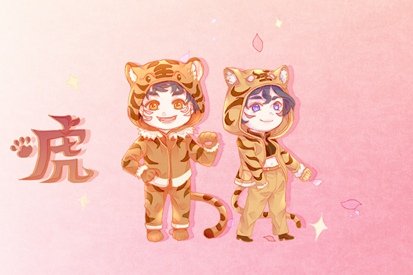 2022年十二生肖考试运排行 前三大揭秘