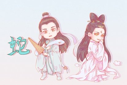 2022年逢考必过的生肖 属鼠属蛇和属鸡