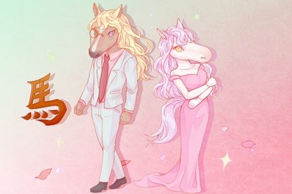 2022年学业运最佳的生肖 天之骄子属马人