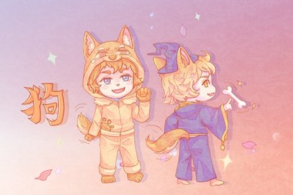 2022年有天乙贵人的生肖 肖狗肖羊和肖鸡