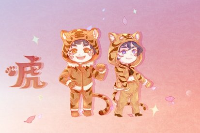 2022年贵人旺生肖女 属虎属狗和属鸡女
