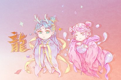 2022感情婚姻最顺利生肖女 属龙属猴属兔女