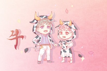 2022最幸福要发财生肖女 属牛属龙和属鸡女