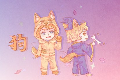 2022年贵人运最好的属相 肖狗肖羊和肖龙