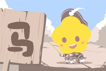 2022会遇到渣男生肖女 属鼠属牛和属马