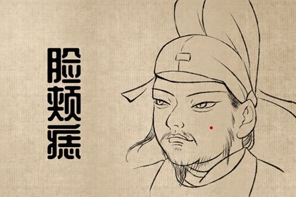 一脸正气的男人面相 额方而广的脸相