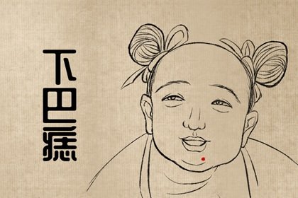 鼻子上长痣面相图 鼻梁痣抵抗力不好