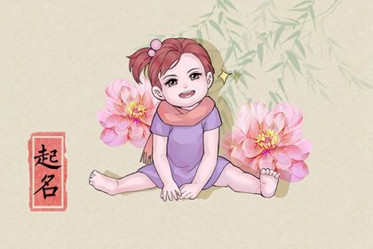 属龙出生在巳月命好吗 名利双收威名四方