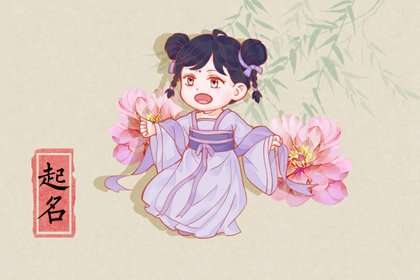 正月初七生的男孩好吗  财运亨通生活无忧