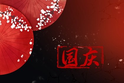 腊月可以挪床吗  挪床风水禁忌