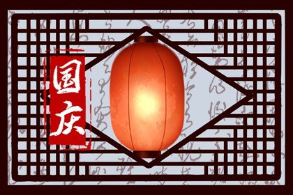 雨水节气小知识 补水保湿