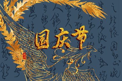 2022年惊蛰适合领证吗 这个节气有什么寓意