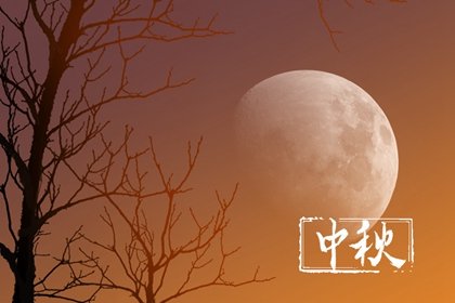 教师节和中秋节送老师什么礼物好 物美价廉的礼物推荐