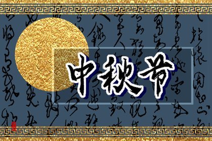 过年挂什么最吉利  葫芦聚气又招财