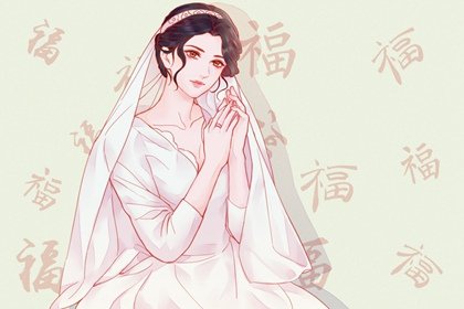 2022年重阳节可以结婚吗 办酒席可以么