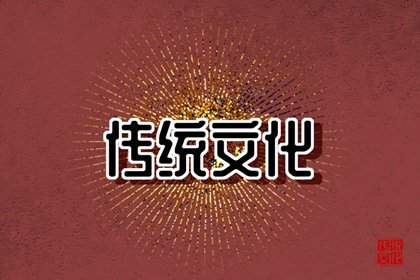 元宵节吃汤圆从什么时候开始的 中午吃元宵最佳