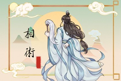 女人面相大全图解 两眼细长旺夫益子