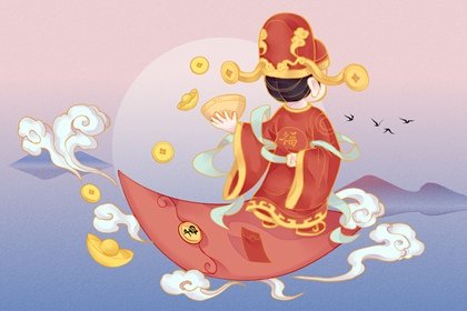 2022年4月21日老黄历查询什么日子 是星期几