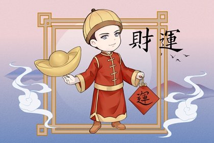 车牌号不好的数字和字母及组合 吉星高照的车牌号
