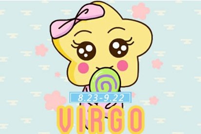 唯一能虐处女座的星座 水火不容是狮子