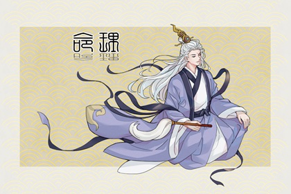 2022年2月20日五行穿衣 今日幸运颜色是什么