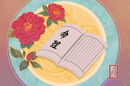 每天五行穿衣 2022年3月18日五行属什么 幸运颜色