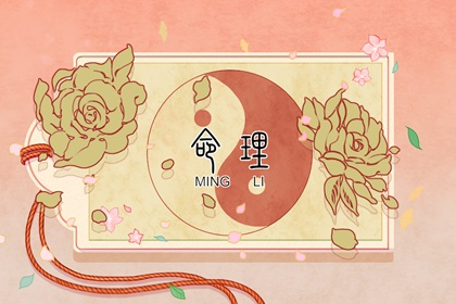 2022年3月25日五行穿衣 今日幸运颜色是什么