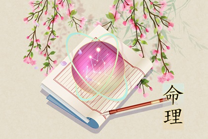 2022年3月22日五行穿衣指南 今天五行属什么