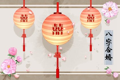 天月二德逢印嫁高官 才智过人愿为家庭付出