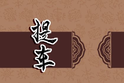 2025年2月27日提车怎么样 是提新车的吉日吗