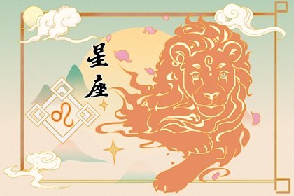 2024年感情破裂分手的星座女 失恋的星座女2024
