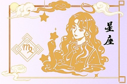 自私至极的星座男盘点 哪些星座男让人难以忍受