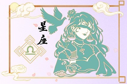 2024分手又复合的星座 2024旧情复燃的星座