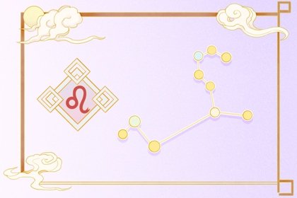 狮子女不想复合的表现 狮子女保持距离不复合