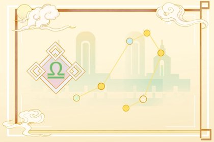 静电鱼 天秤座星运详解【周运2025年1月27日-2月2日】